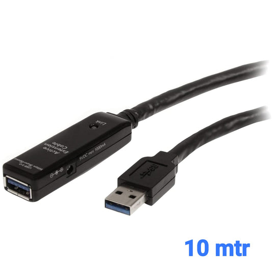 Uricom USB 2.0 ACTIVE EXTENSION CABLE 10 Mtr
