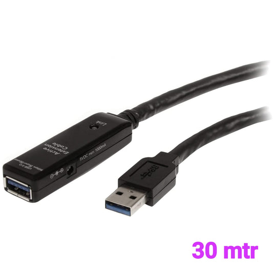 Uricom USB 2.0 ACTIVE EXTENSION CABLE 30 Mtr