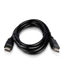 Trilink 10mtr HDMI Cable