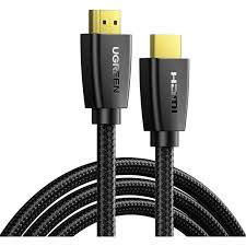 Trilink 15mtr HDMI Cable