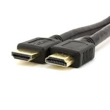 Trilink 20mtr HDMI Cable