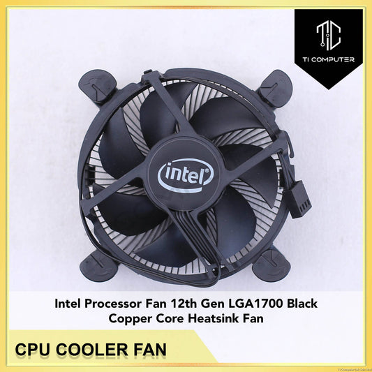 Trilink Intel fan copper BLACK