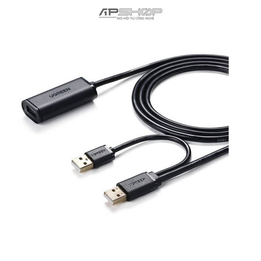 USB 2.0 USB MALE TO FEMALE ACTIVE EXTENSION CABLE (20 MTR)